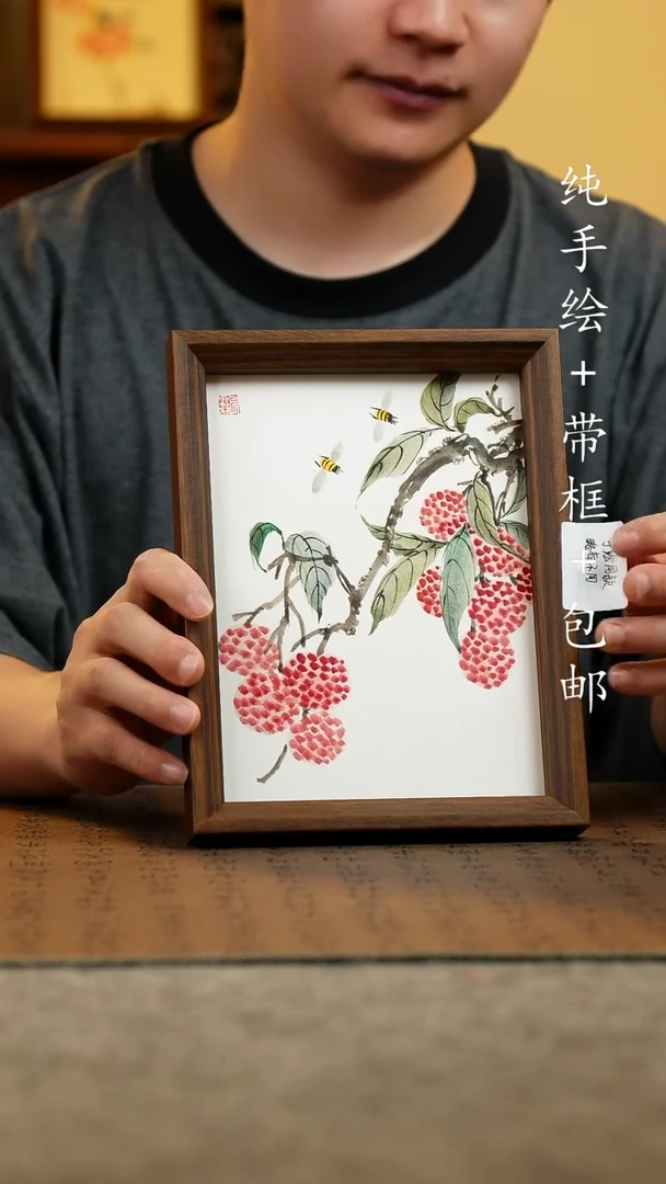 国画17*23原创纯手绘国风国画摆台