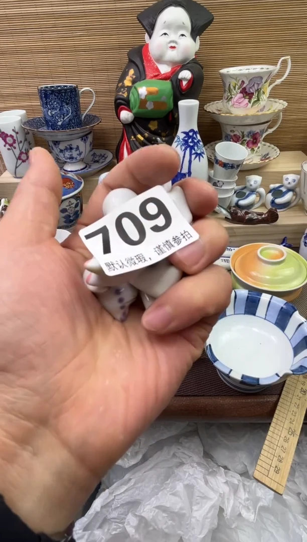 【闪购商品】陶瓷陶瓷陶瓷陶瓷陶瓷