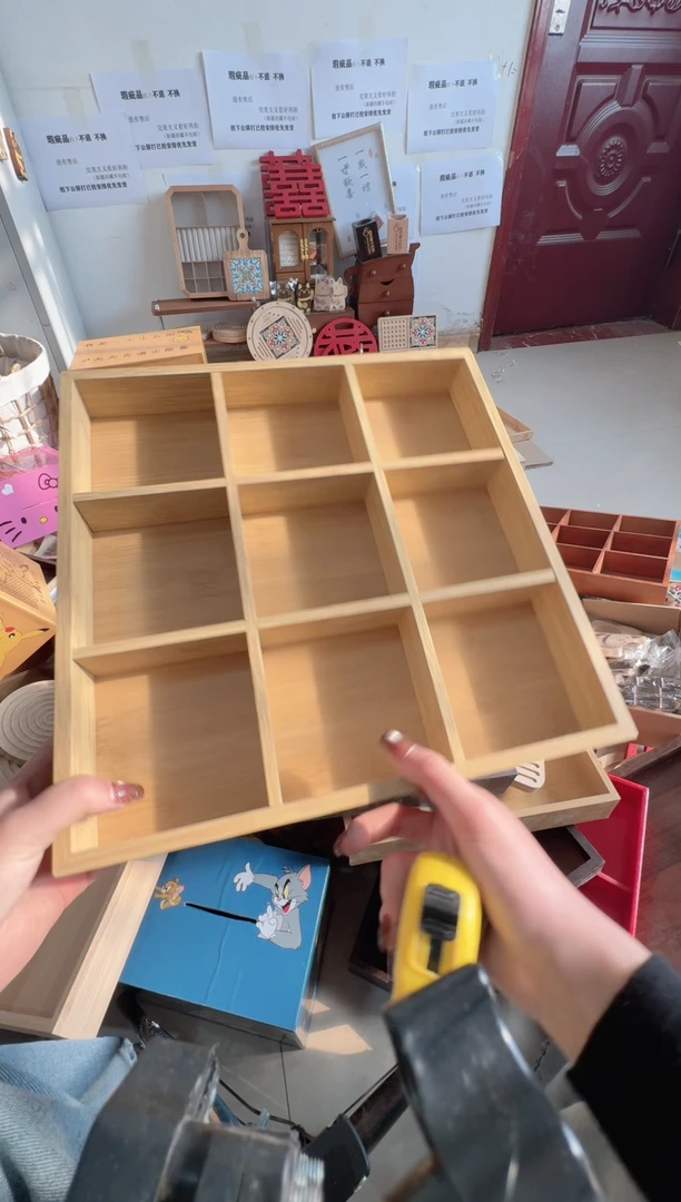 原木色九宫格微瑕拍下不退不换无售后