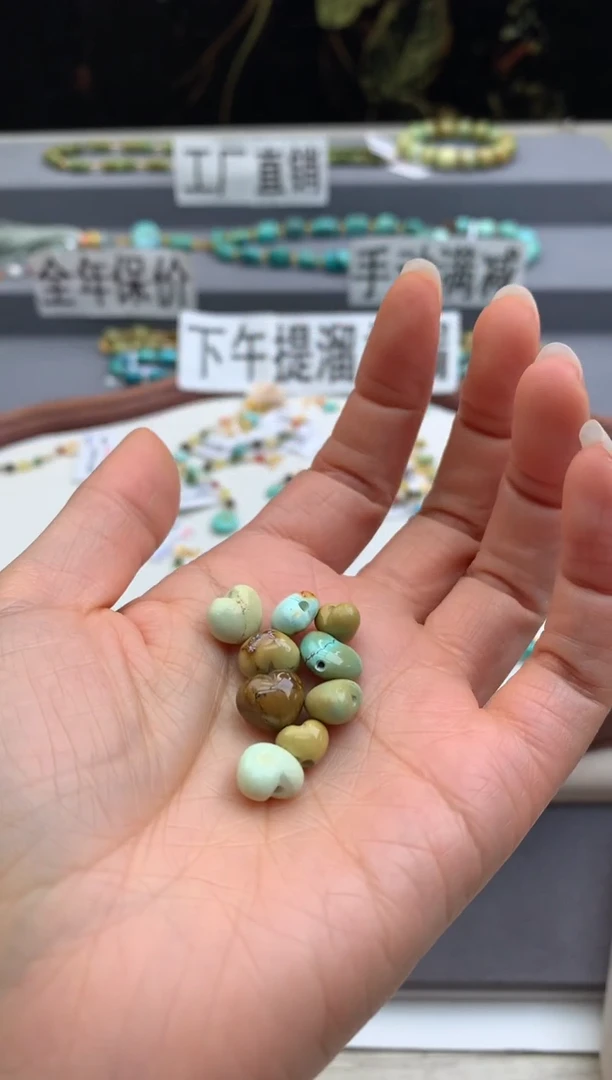 未镶嵌绿松石单珠（定制茜.Z123