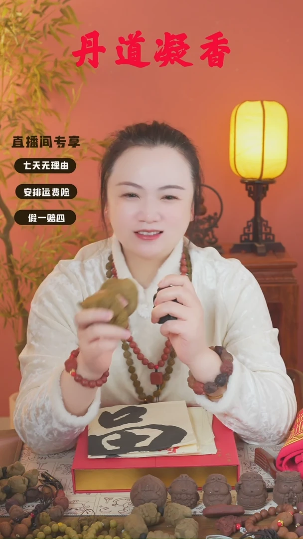 霚****涳（六零小马一个）