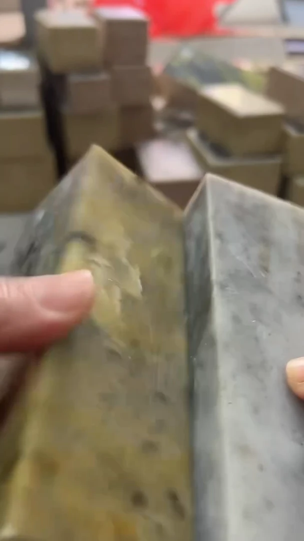 【知墨堂720#】印章石微瑕不挑款1方