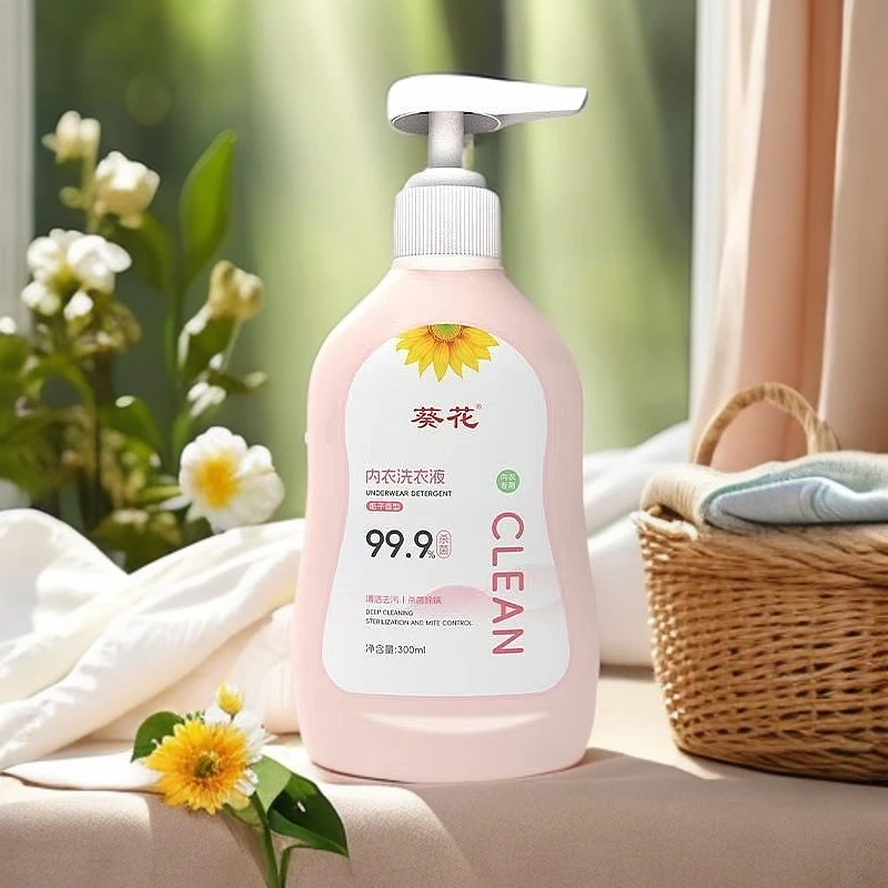 葵花内衣洗衣液量批专用留香去血渍女士内衣裤除螨抑菌专用洗衣液