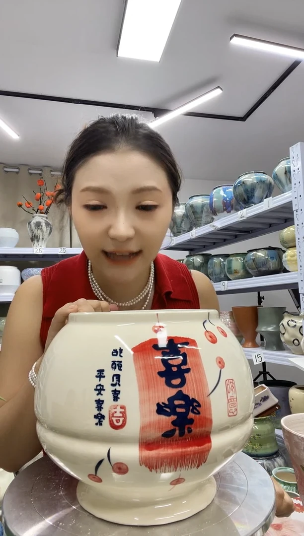 9.15号   直播链接高：21 ；口：18
