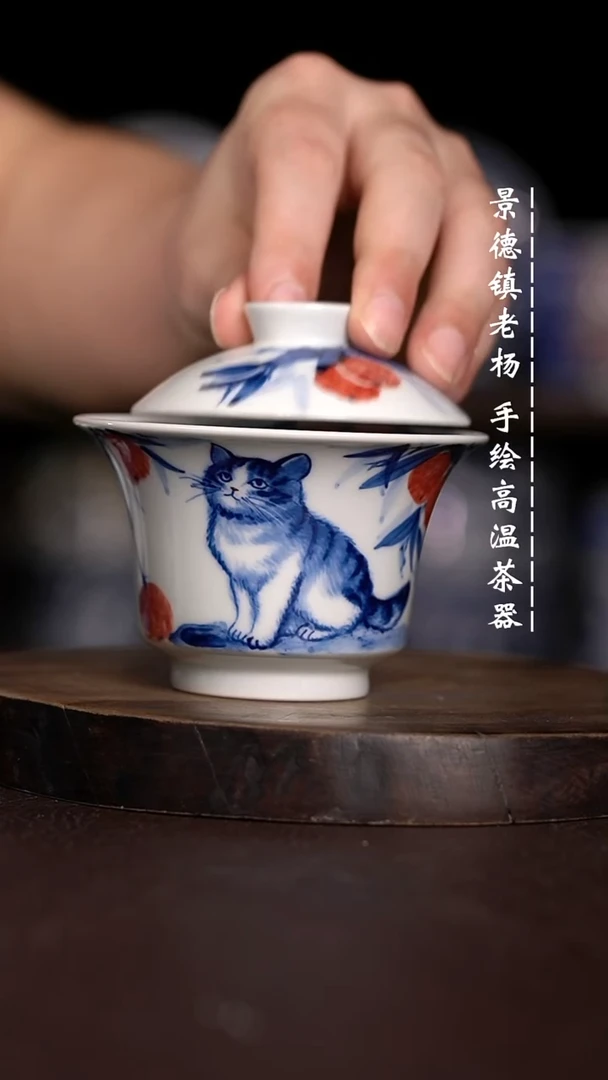 微瑕福利  现代瓷