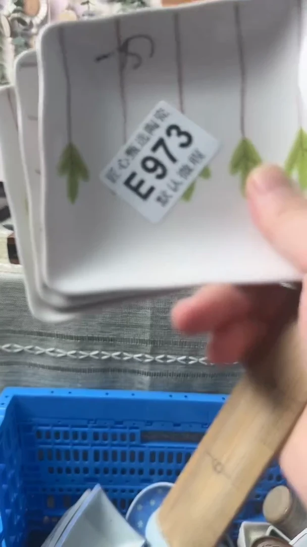 瓷片钰*澜闪购产品默认破损E973