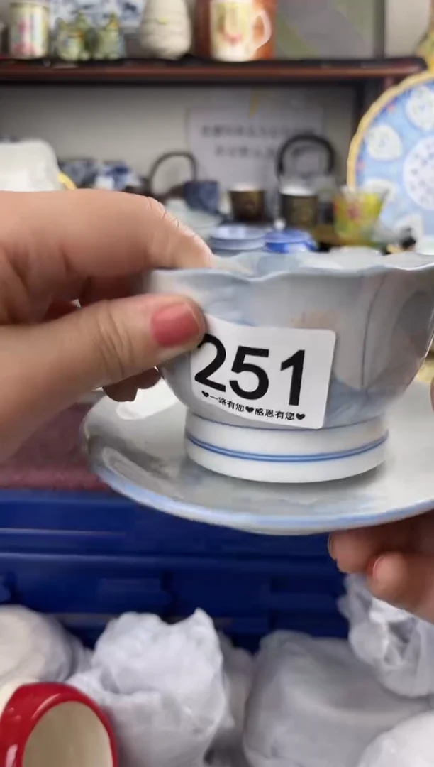 瓷片251.............