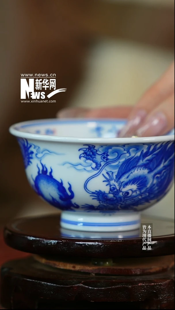 摆件陶瓷新华网瓷-含月阁15