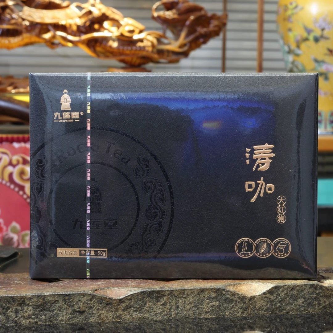 九莲堂 涛咖·武夷岩茶（精装礼盒6泡装）8.33g/泡*6