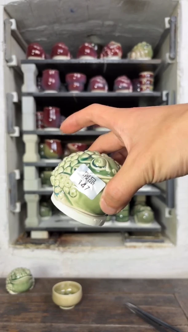 【闪购商品】摆件钧瓷窑变精品茶器