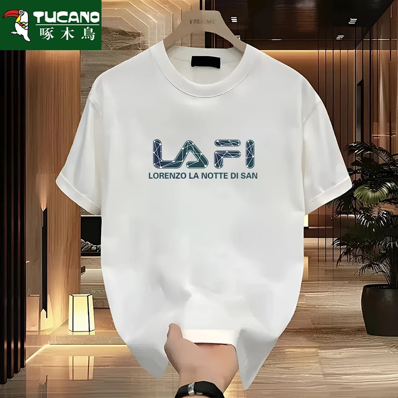 2025夏季新款纯棉短袖t恤男宽松百搭时尚休闲青少年圆领上衣半袖t