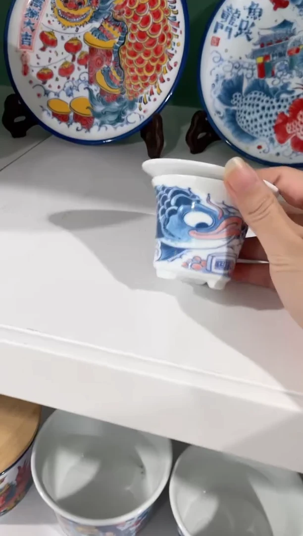 拙明院（福利价格）茶漏
