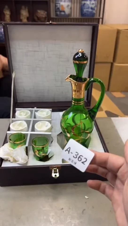 瓷片362聚宝缘海淘精选