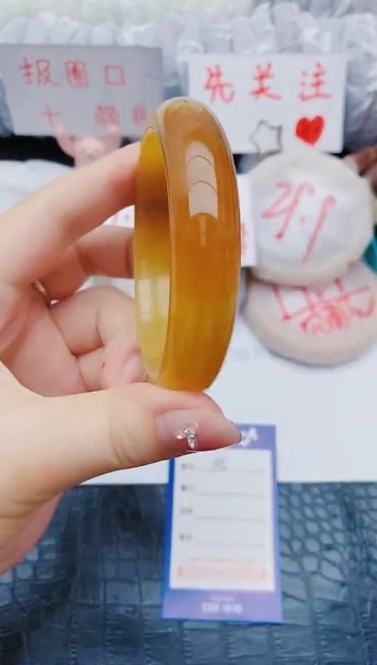 未镶嵌手镯石英质玉y48+58-59