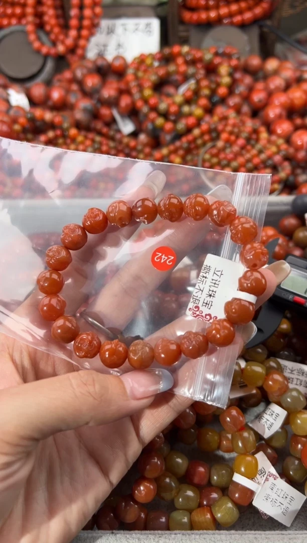 未镶嵌手串南红玛瑙10
