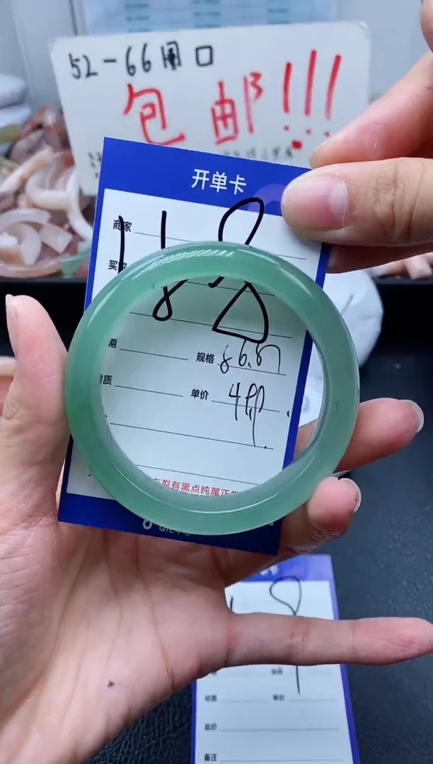 【闪购商品】石英质玉手镯未镶嵌158-56