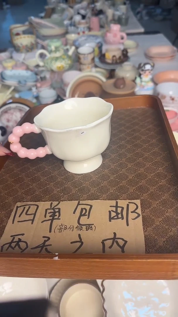 陶瓷手柄款微瑕四单包邮344