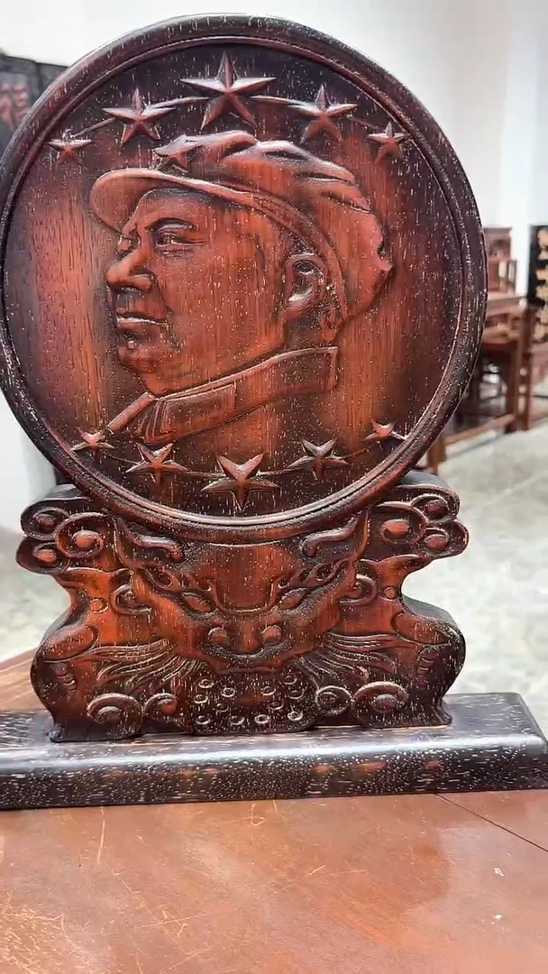 花梨木类0000000000000000