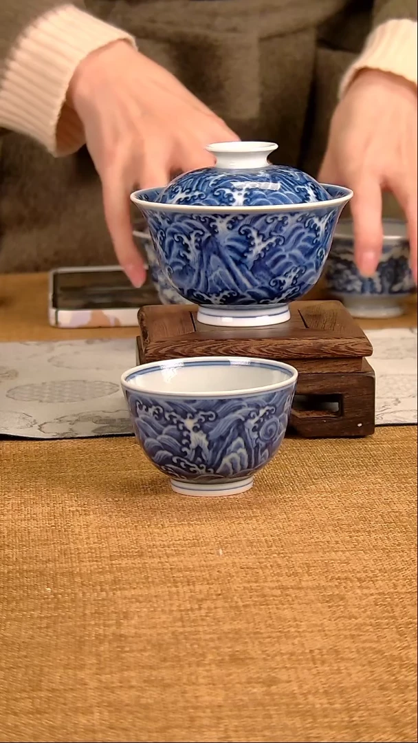 c****e景德镇莹焰堂茶具