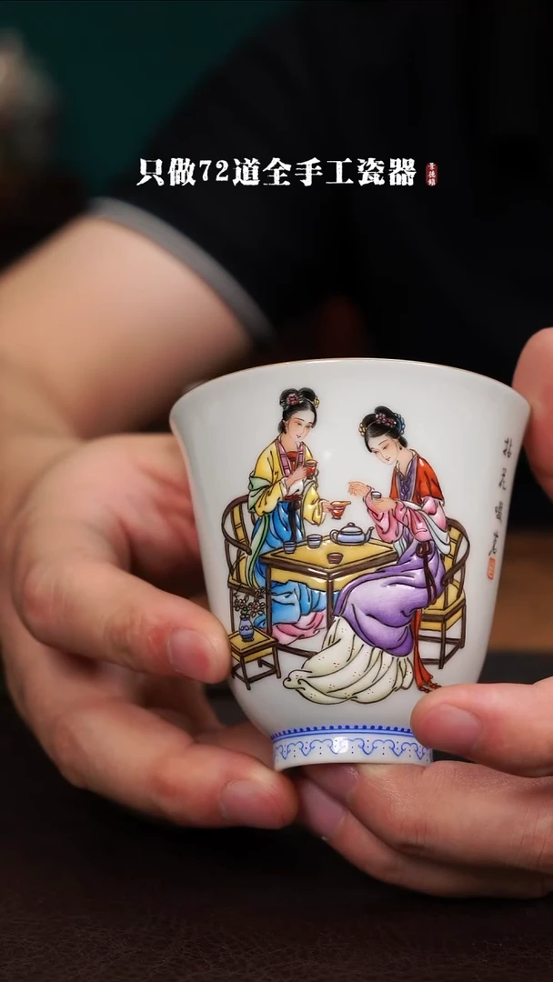 ?**蓝景德镇手工手绘陶瓷