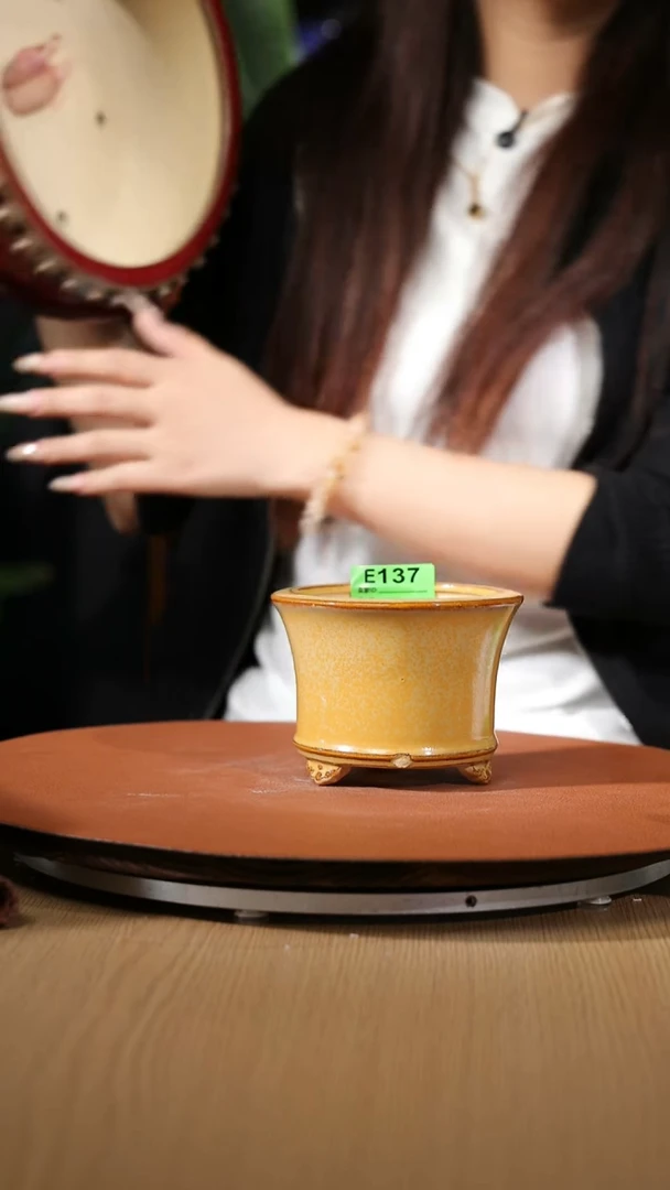 【石湾花盆】4寸反口圆盆137秋叶黄-微瑕 底部有轻微磕