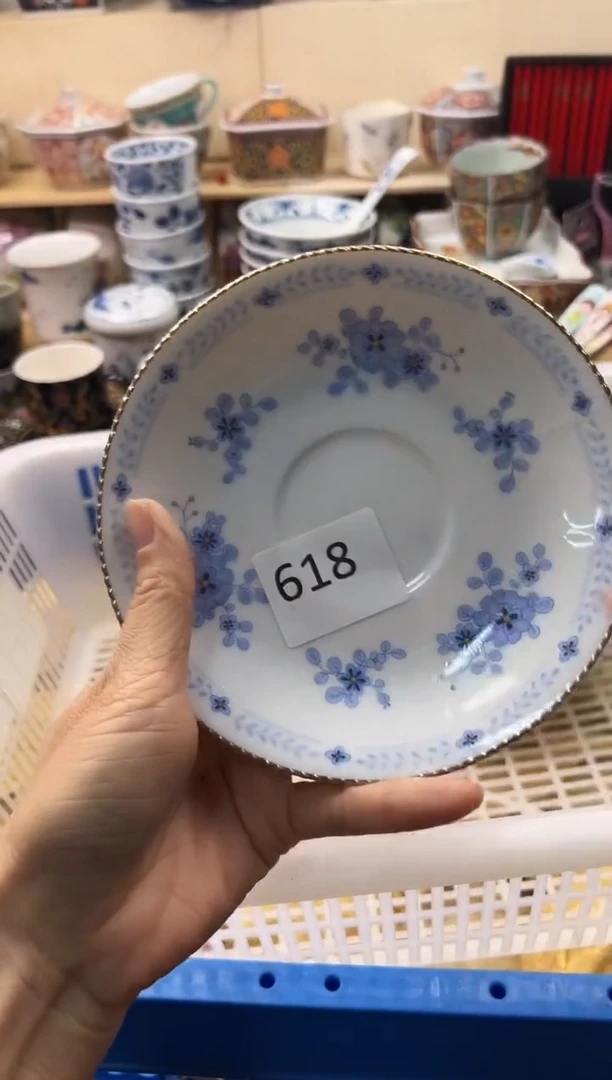 瓷片你好你好你好你好你好你好