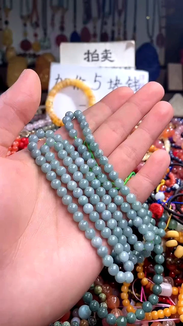 【闪购商品】翡翠颈饰未镶嵌(一物一件)139237
