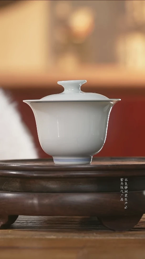 杯子陶瓷双圈线滑石子二才撇口盖碗