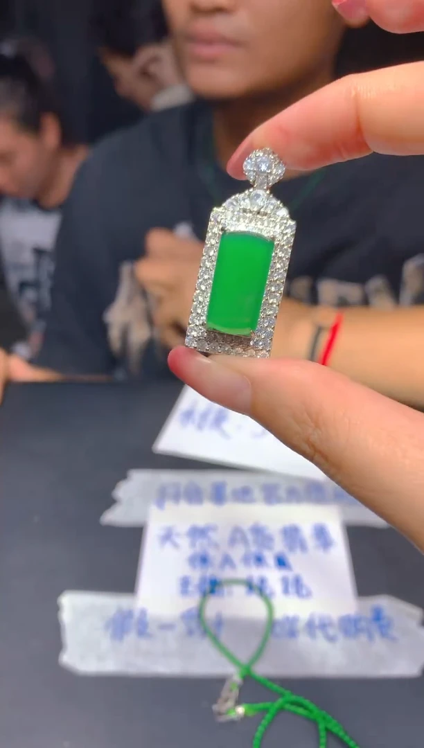 定制翡翠未镶嵌90多样性发货（发其一）