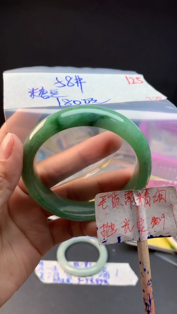 未镶嵌定制翡翠@*豆拍一发一125