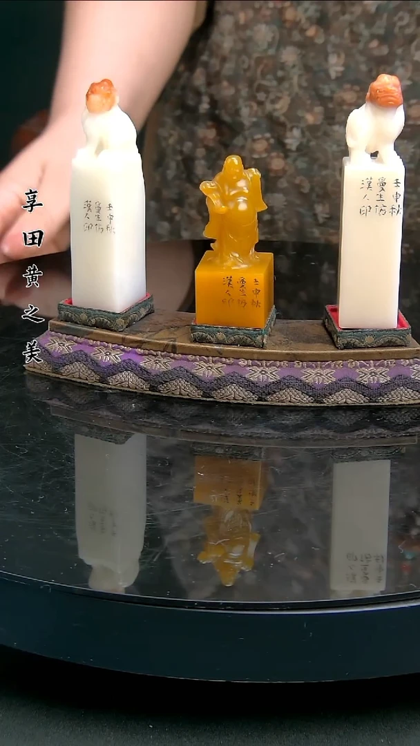 寿山石印石111111