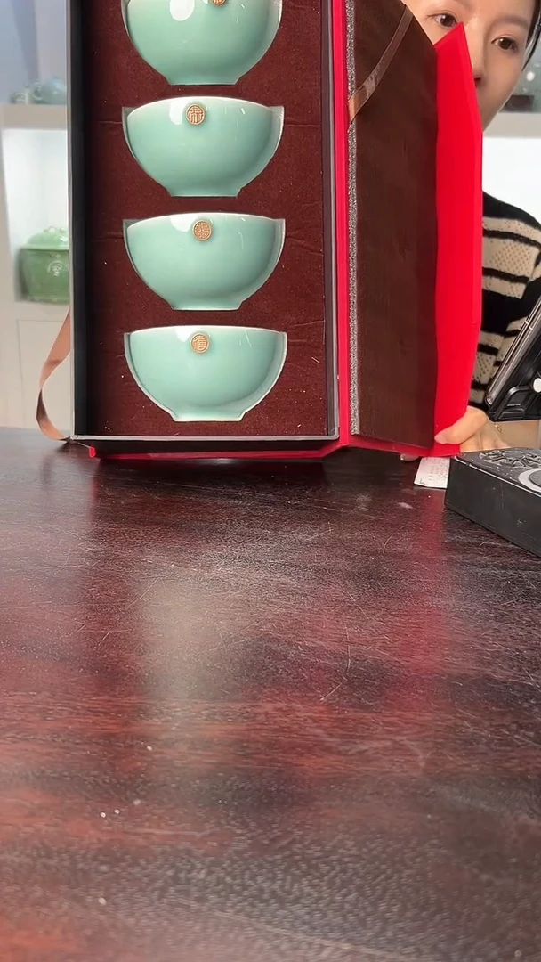 龙泉云间青瓷小米茶器  4个装礼盒