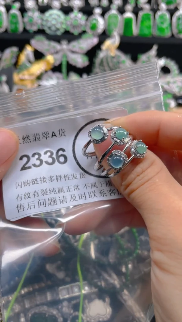 颈饰合金翡翠2336