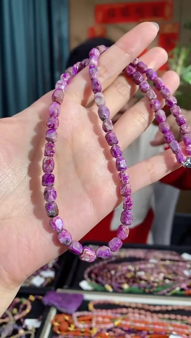 【闪购商品】苏纪石（舒俱来）项链未镶嵌202