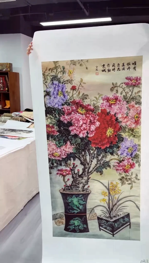 武德精选系列-飞飞专享058