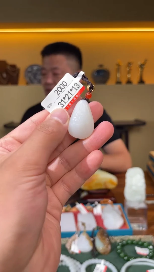 和田玉未镶嵌颈饰1