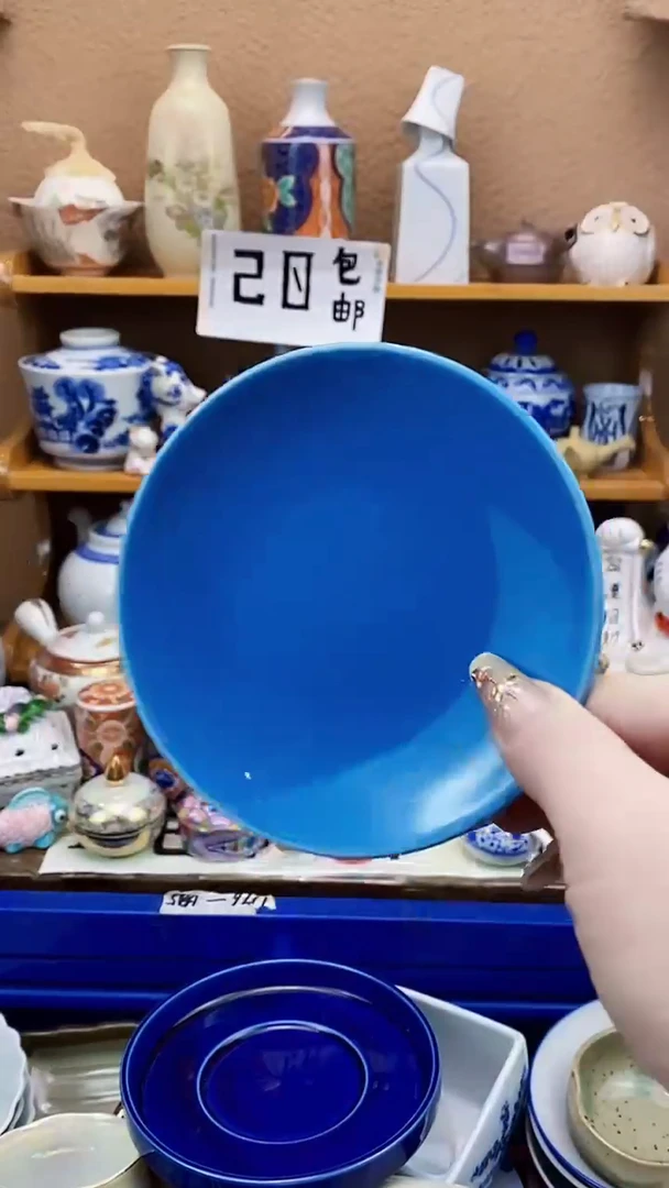 瓷片M****uxxxxxxxxxxxx265