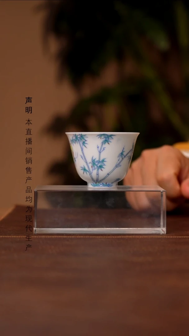 瓷片景德镇斌芬陶瓷严选/福利