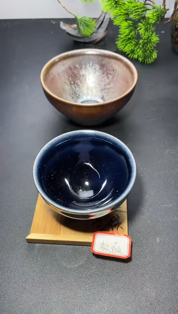 茶盏64（微瑕）叶紫建盏