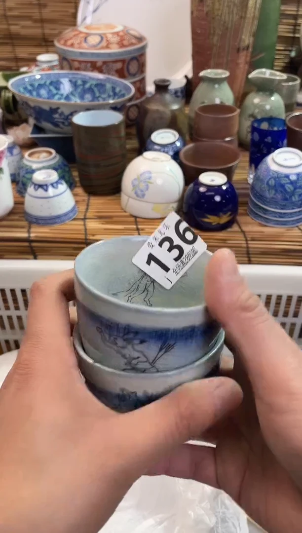 妖**精全场满28包邮，陶瓷茶具瓷器