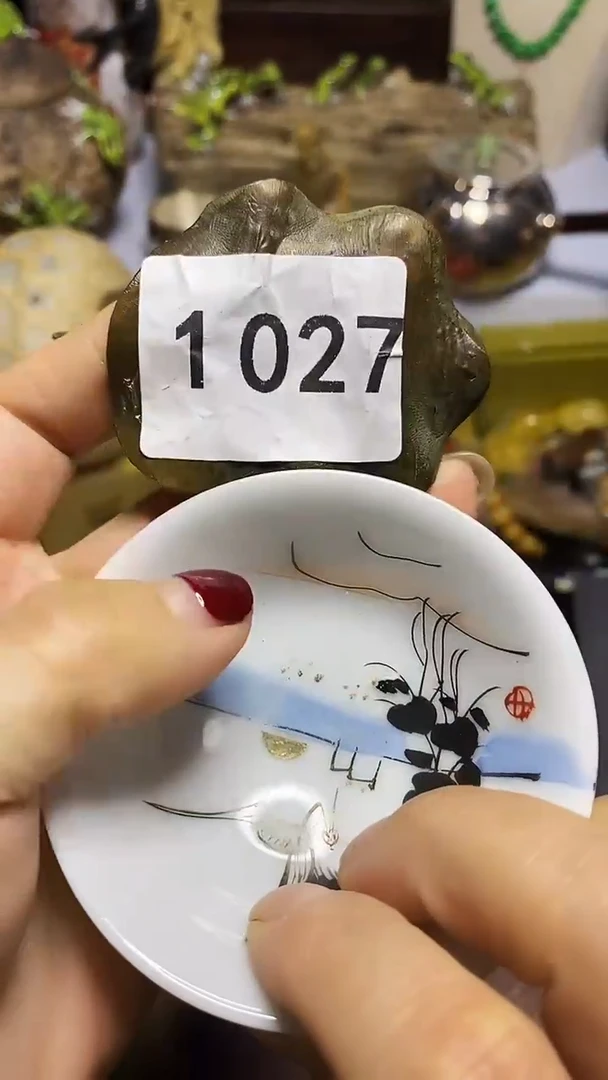 瓷器默认链接一物一拍