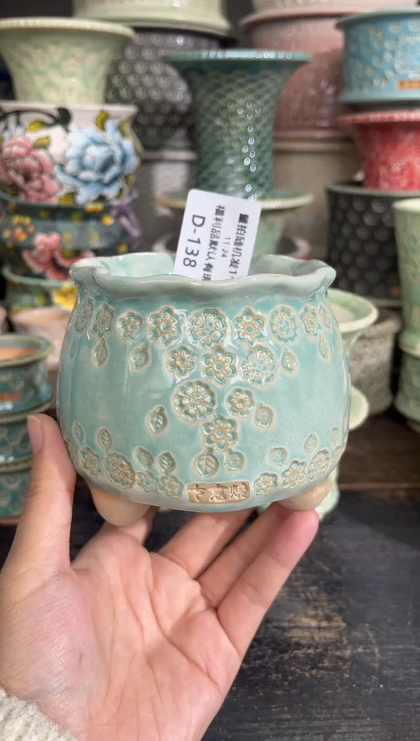 七里烧默认微瑕11-24-138-8