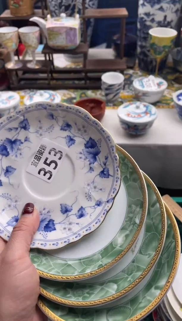 【闪购商品】瓷片宜品陶瓷感谢支持