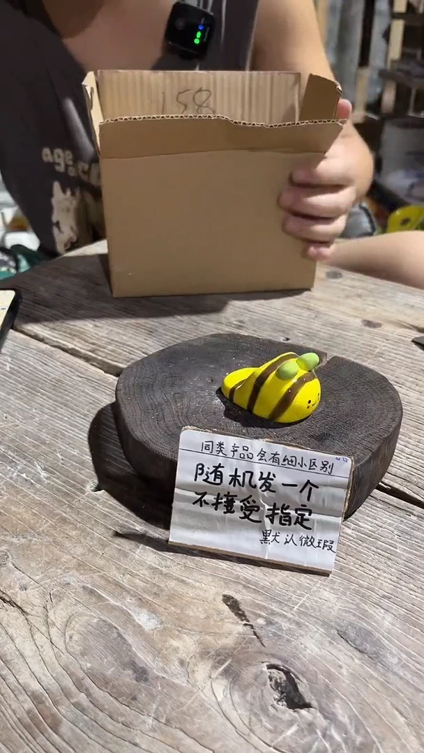 61釉下彩手工微瑕陶瓷