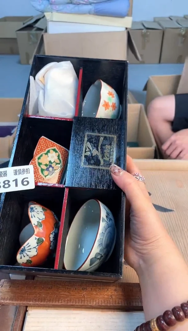 瓷片闪购闪购闪购闪购