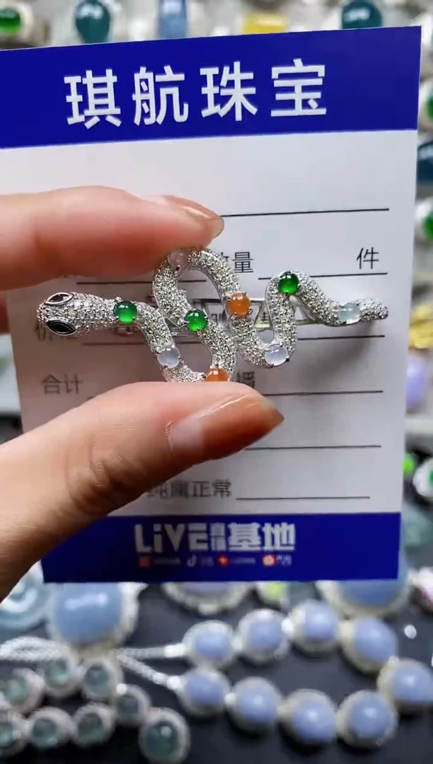 【闪购商品】翡翠颈饰银S925镶嵌0587