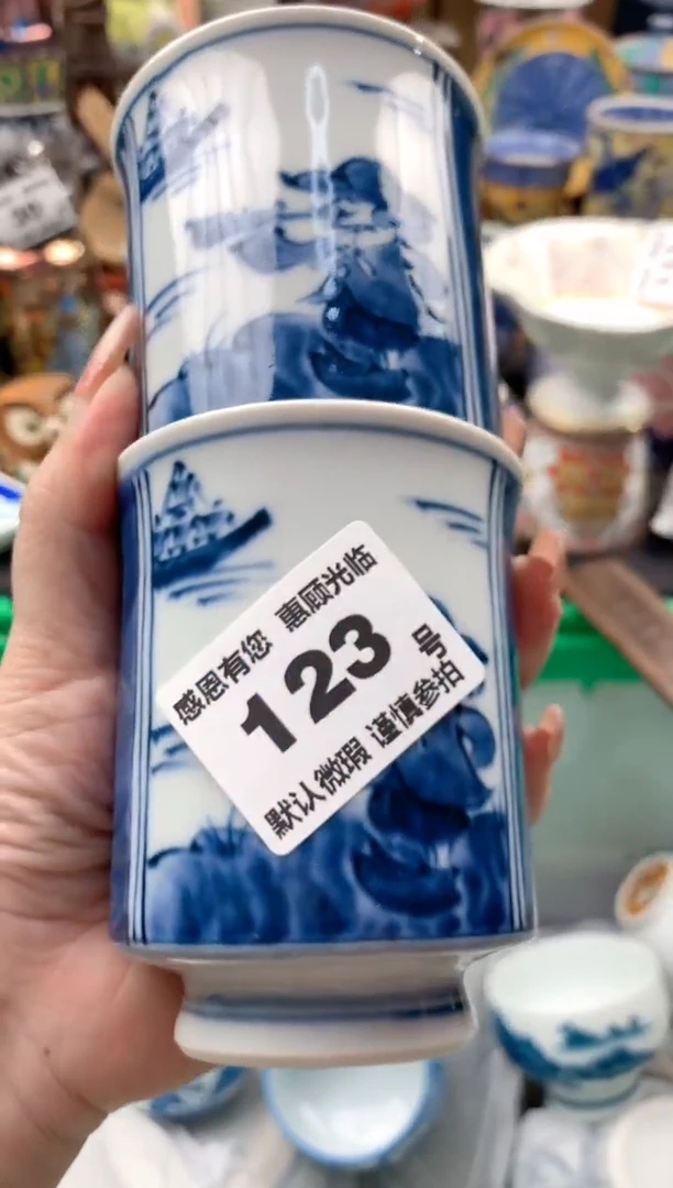 瓷片文***状123号九姑娘工艺品瓷器