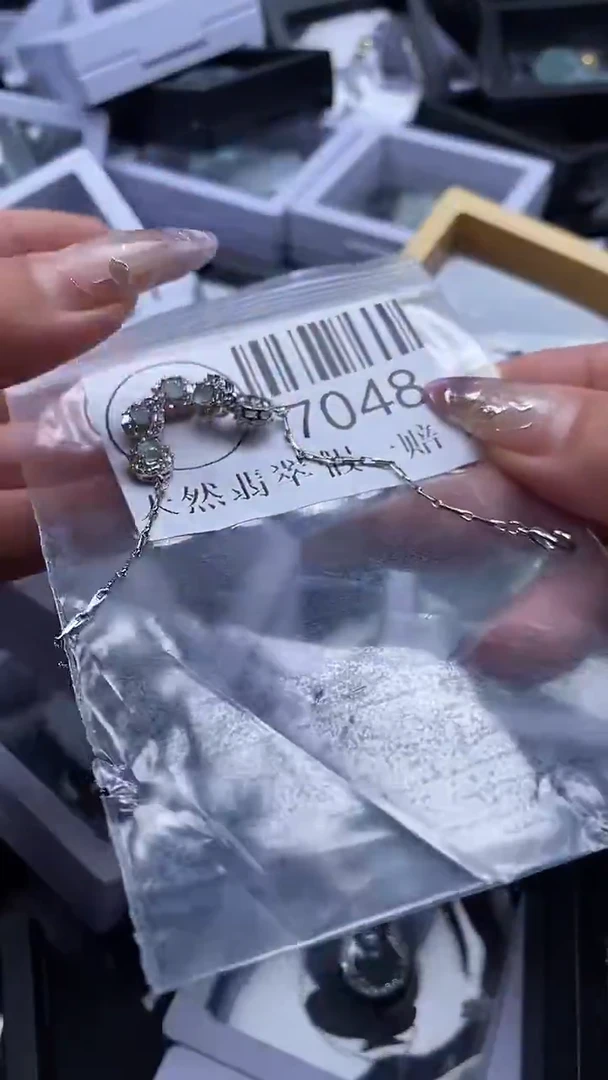吊坠(不含链)未镶嵌翡翠7048
