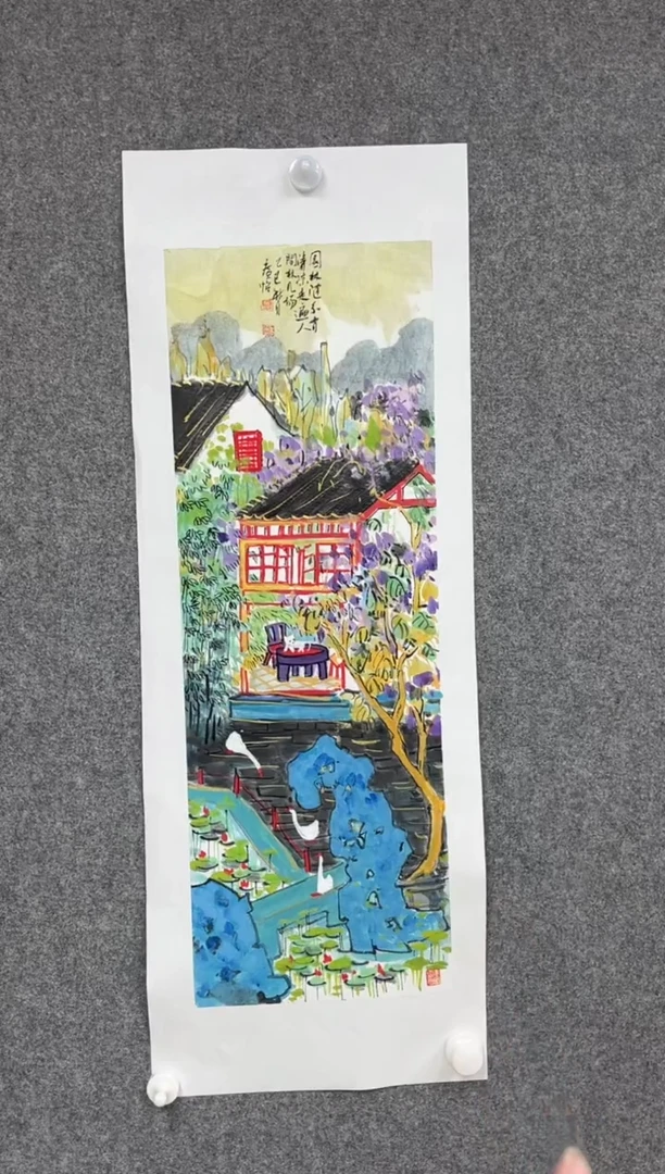 国画夏广怡老师两平尺