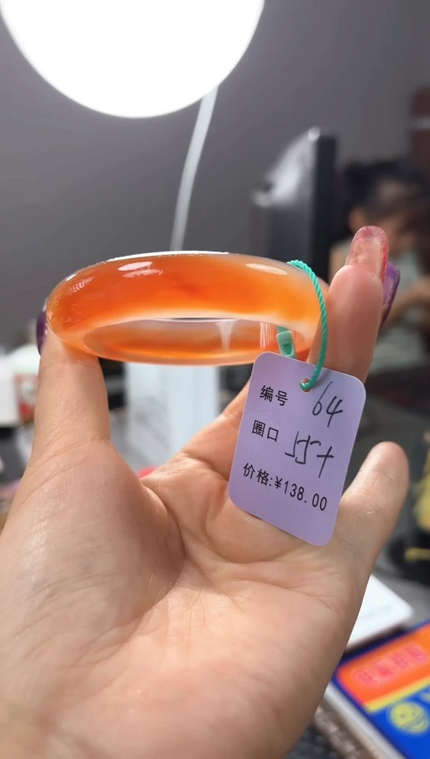 手镯玛瑙/玉髓未镶嵌64